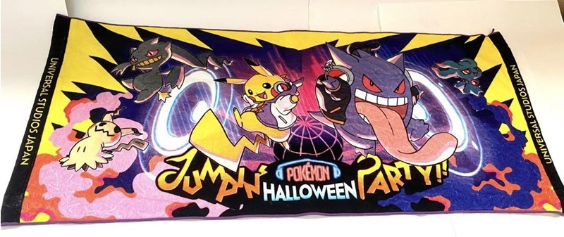 フェイスタオル