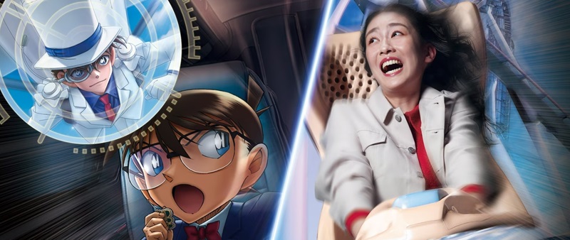 名探偵コナン×ハリウッド・ドリーム・ザ・ライド~波乱の輸送機(プライベートジェット)