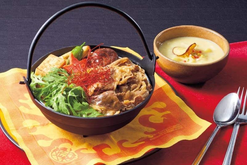 うまい! うまい! 牛鍋＆焼きカレーセット