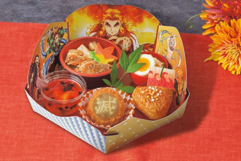 煉獄の兄貴ィ! キッズセット