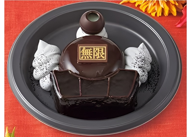 炭次郎チュリトス~抹茶チョコ~