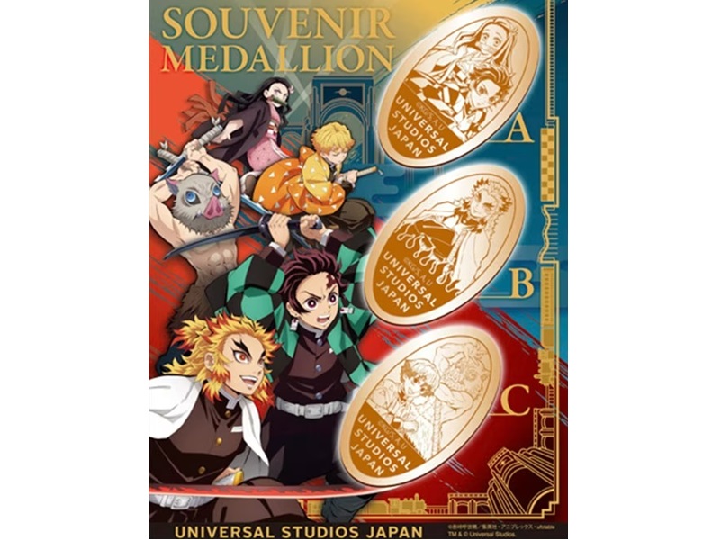 鬼滅の刃メダリオン全3種