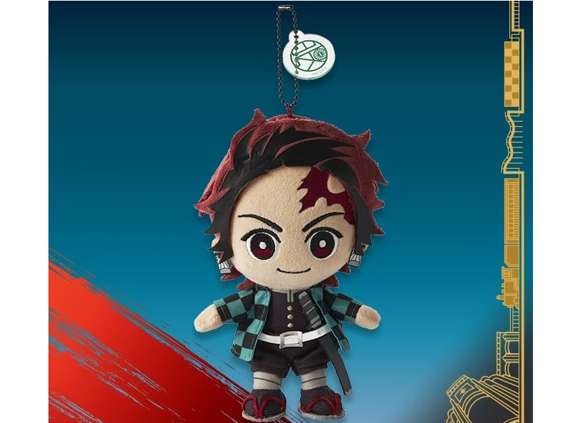 炭次郎ぬいぐるみキーチェーン