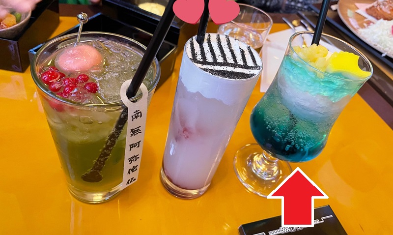 一葉クリームソーダ