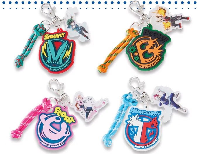 キーチェーンセット4個