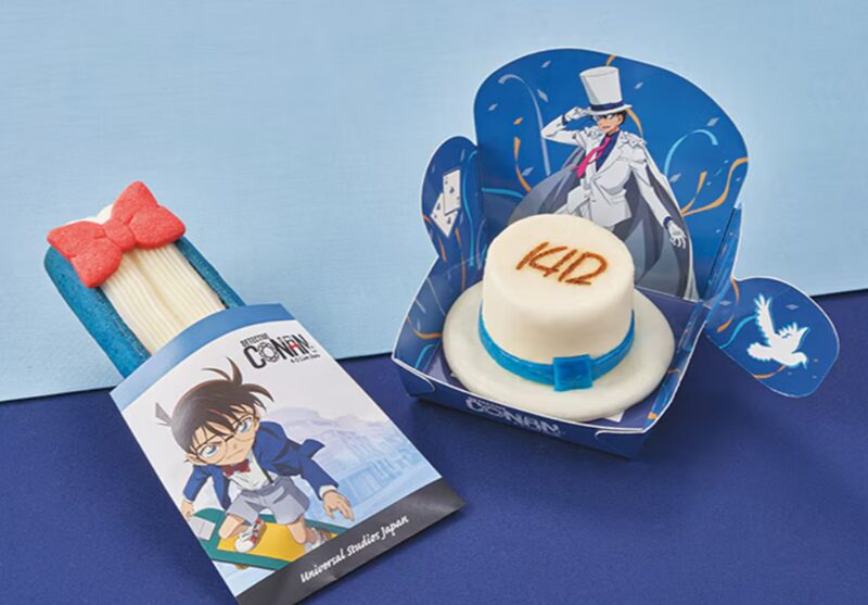 華麗なる肉まん