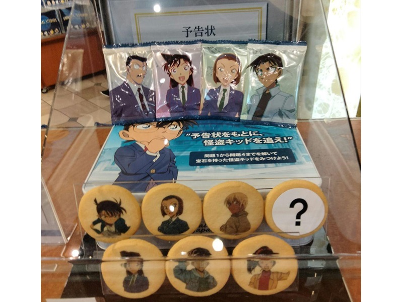 プリントクッキー