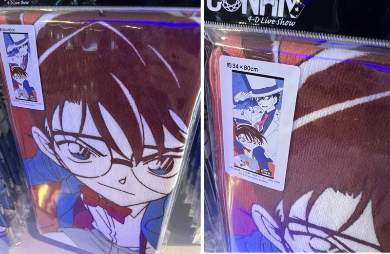 フェイスタオル