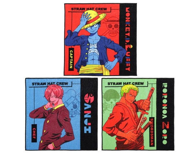 ミニタオルセット3枚