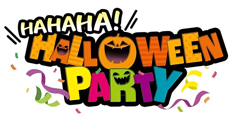ハハハ！ ハロウィーン・パーティ