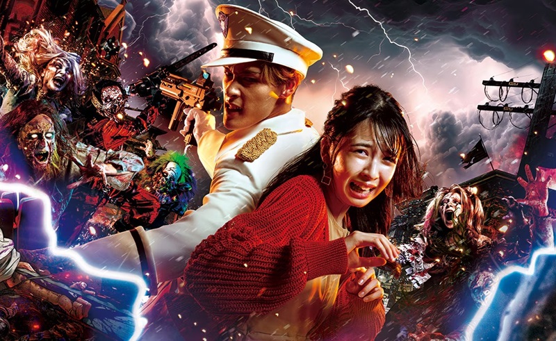 ユニバ ハロウィンホラーナイト2024の開催期間はいつからいつまで？