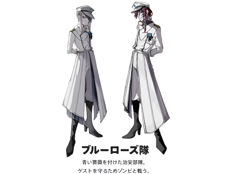 ブルーローズ隊