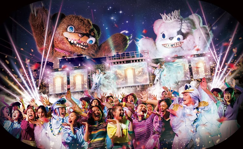 ハミクマ・シャウト・イット・アウト・パーティ