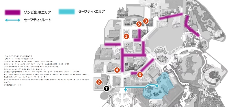 バイオハザード ナイト・オブ・ヒーローズ