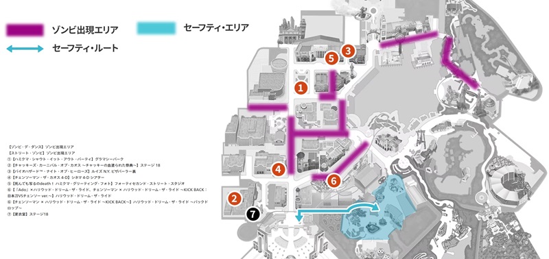 ユニバのチャッキー2024の期間はいつからいつまで？アトラクションの場所はどこ？アトラクションの年齢制限はある？