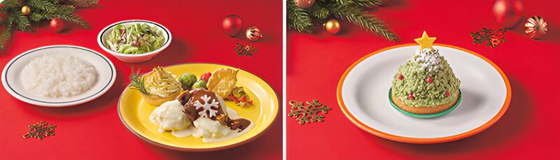 クリスマス・チキンセット　クリスマスツリーケーキ~マロン&チョコレート