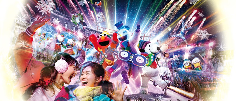 フロスティーズ・エレクトリック・スノー・パーティ