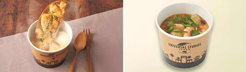 たっぷりコーン＆チキンのコーンスープ　タルティーヌ添え