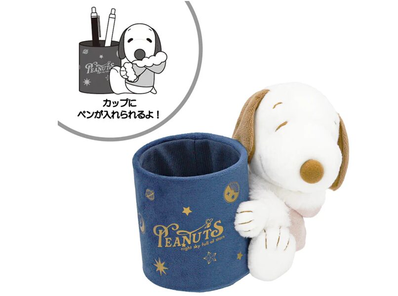 スヌーピーペンスタンド