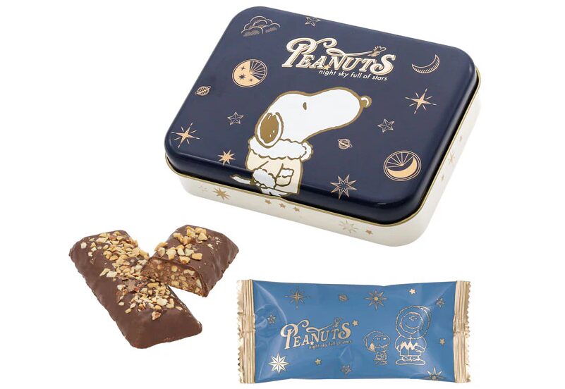 アーモンドチョコレートフレークバー