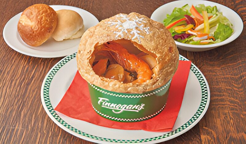 シーポットパイセットフード