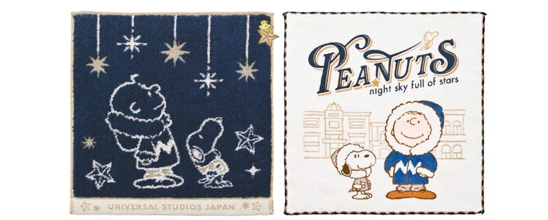 スヌーピーミニタオルセット2枚
