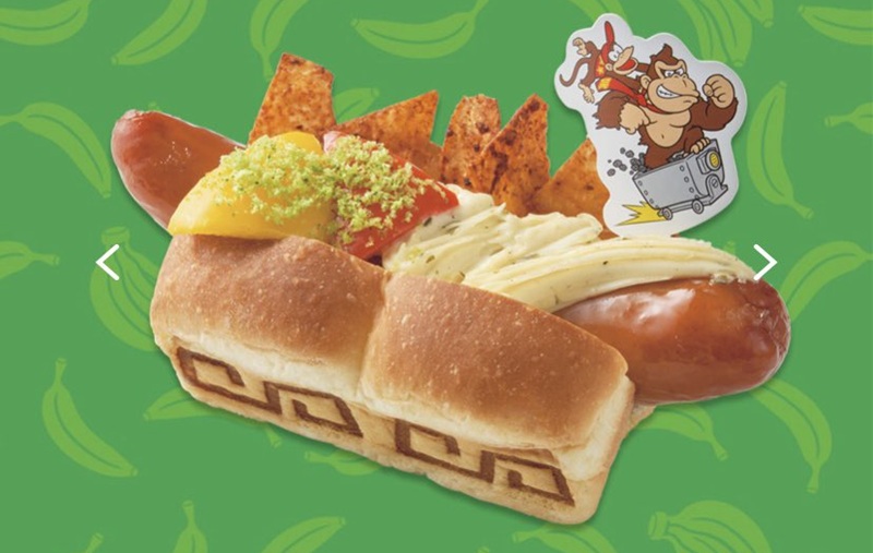 DKワイルドドッグ~アボガド&チーズソース~