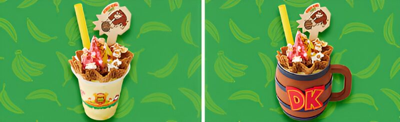 DKクラッシュサンデー_トロピカルバナナ・フレーバー