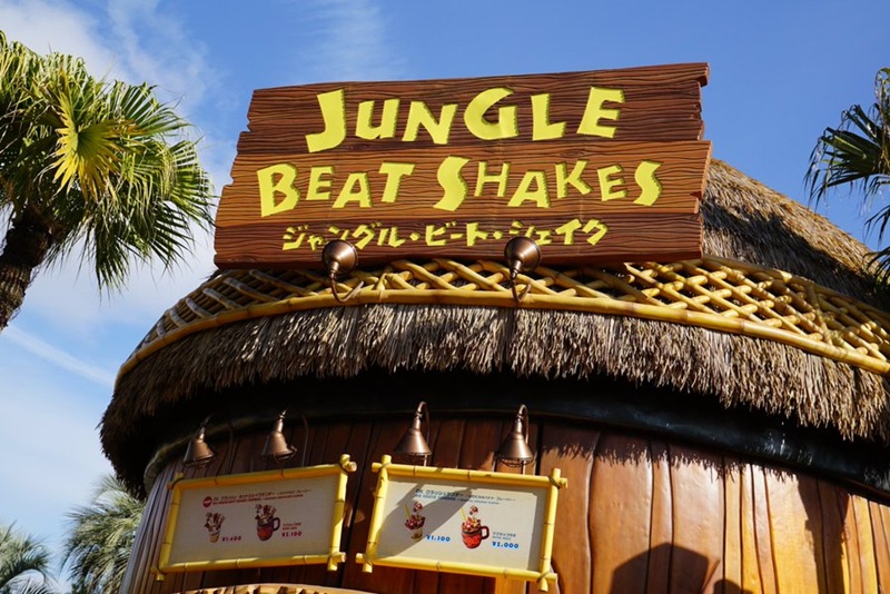 シャングル・ビート・シェイク