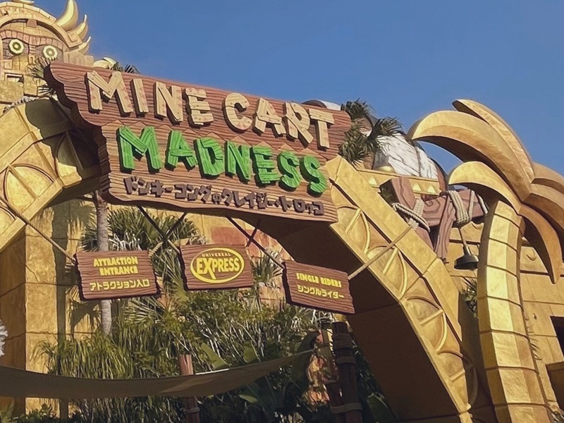 USJドンキーコングカントリーアトラクションの場所と内容詳細！身長制限や内容は？ジェットコースターの仕組みはどうなってるの？