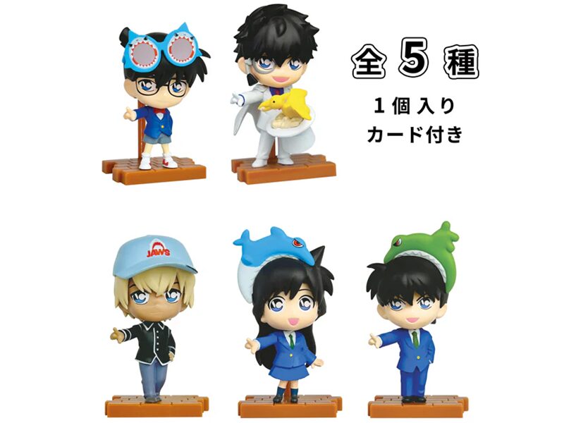 コレクタブルフィギュア全5種