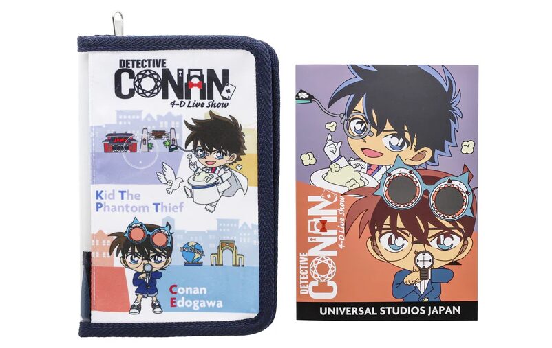 ノートカバーセット