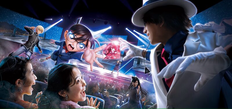 名探偵コナン・アトラクションスペシャル