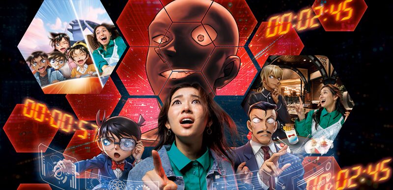 ユニバ名探偵コナン・ワールド2025の開催期間はいつからいつまで？